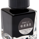 Ukiyo-e Series II Geisha, Usuzumi Charcoal, 40ml Ink bottle