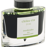 Pilot Iroshizuku Chiku Rin Fountain Pen Ink Bottle, 50ml