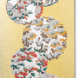 Gold Foil Flowers in the Snow Large Slim Greeting Card